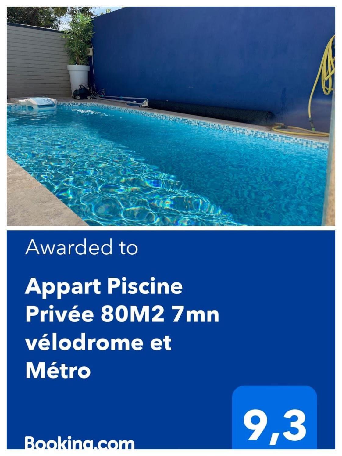 Apartment Piscine Privee 80m2 7mn Velodrome Et Metro *